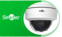 В продажу поступила уличная купольная IP-видеокамера STC-IPM5512А rev.3 Estima